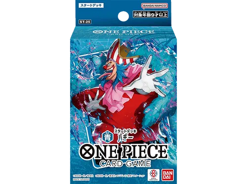 BANDAI One Piece Card Game von Bandai Namco