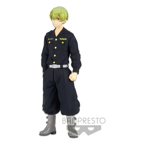 Banpresto - Tokyo Revengers - Chifuyu Matsuno 16 cm