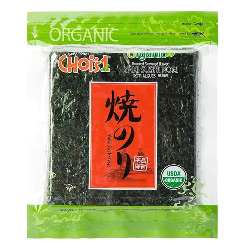 Bio Yaki Sushi Nori Blatt, Sushiblätter, Algen,Seetang,geröstet,125g, 50 Blätter