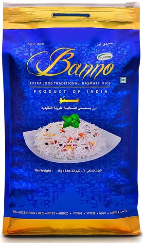 Banno Extra Langkörniger Duftender Basmati Reis (extra long corn rice) 5 KG