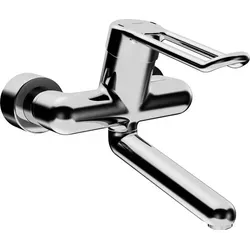 Hansa Hansamedipro Waschtisch-Einhand-Wandbatterie - Waschtischarmaturen mit Care Strahlregler und 246 mm Ausladung für komfortable Nutzung im Bad.
