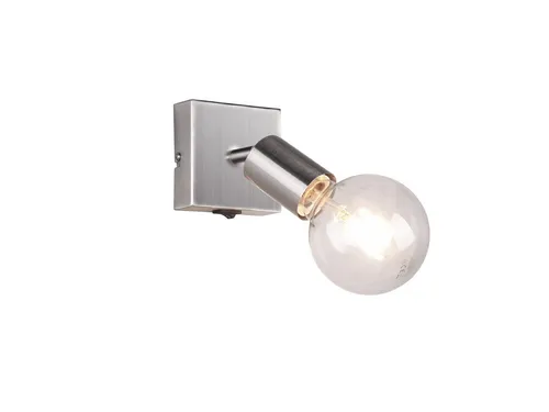 Retro LED Wandstrahler Silber 1flammig 9x11cm mit Schalter - Schlichte Eleganz für Ihr Zuhause: Dieser LED Wandstrahler in Silber ergänzt jeden Wohnstil. Ideal für Flure, Wohnzimmer oder Schlafzimmer, sorgt er mit dimmbarem Licht für individuelle Atmosphäre.
