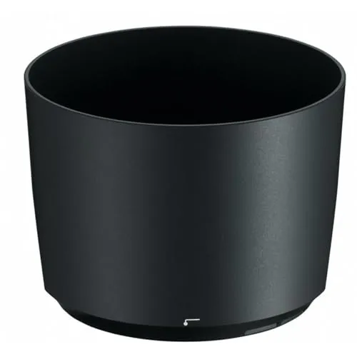 NIKON HB-71 Gegenlichtblende für 200-500mm Objektiv - Objektive, schützt vor Streulicht und verbessert die Bildqualität für beeindruckende Aufnahmen.