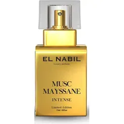 El Nabil