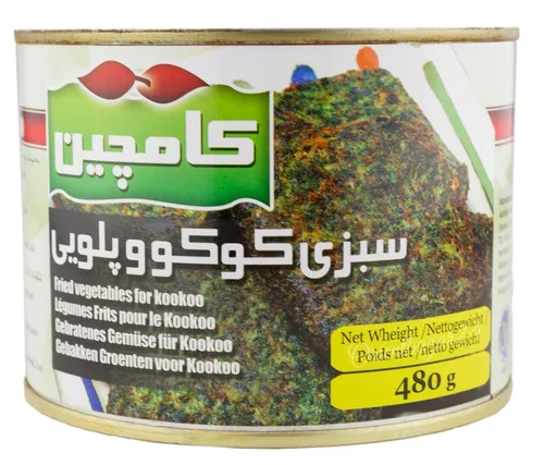 Gebratenes Gemüse für orientalische Kräuter-Omelett Kuku-sabzi lecker Vegan