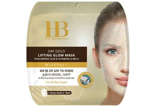 H.B. Dead Sea Minerals Gesichtsmaske Health&Beauty 24K Gold Lifting Glow Maske – Totes Meer 1 Stück