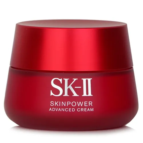 SK II