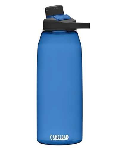 CAMELBAK Magnetic Chute Mag Wasserflaschenverschluss - Trinkflasche mit innovativem Magnetverschluss, leicht und langlebig, ideal für unterwegs. Auslaufsicher und spülmaschinenfest – perfekt für aktive Lebensstile.