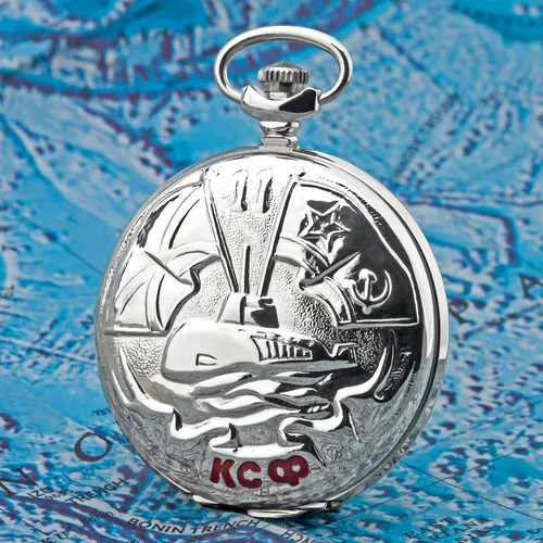 Taschenuhren von Molnija