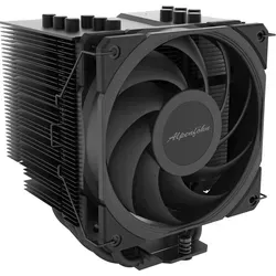 Alpenföhn Brocken 4 CPU-Kühler - 120mm - Hochleistungsfähiger CPU-Kühler im asymmetrischen Tower-Design mit sechs Heatpipes und leisen JetStream-Lüfter, ideal für Sockel 1200/115X und bis zu 220 Watt TDP.