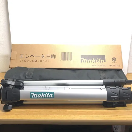 Makita Stativ, höhenverstellbar 400