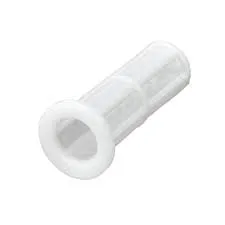 Kärcher Wasserfilter 5731-050