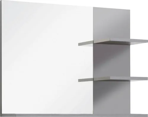 Spiegel Beige von Inosign