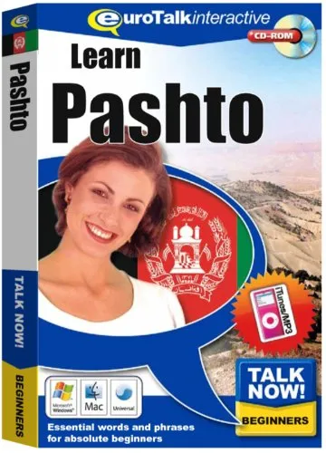 Talk Now Learn Pashto: Essential Words and Phrases for Absolute Beginners (PC/Mac)