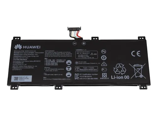 Original Huawei Akku 56Wh für MateBook D 16 von Huawei