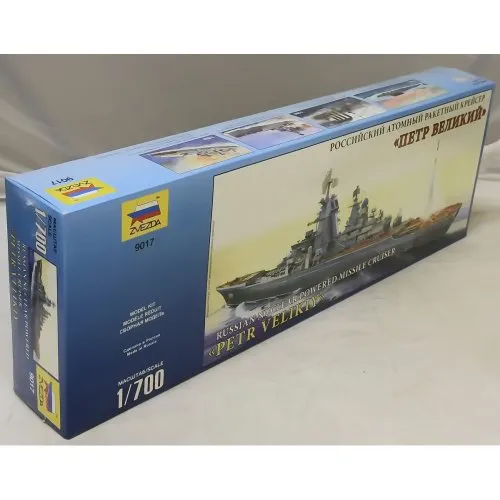 Zvezda 500789017-1:700 Petr Velikiy Russische Kriegsschiff