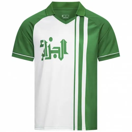 Algerien