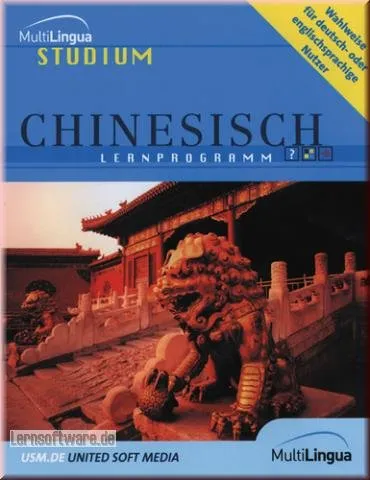 MultiLingua Studium: Chinesisch