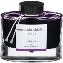 Pilot Tintenfass iroshizuku murasaki-shikibu, lila, 50 ml - Schreibutensilien - Hochwertige Tinte für weiches Schreiben, eleganter Flacon mit konischer Mulde für maximale Tintenaufnahme.