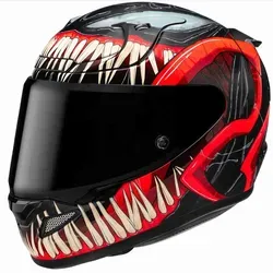 HJC RPHA 12 Gift 3 Motorradhelm Integral Größe S in rot von HJC Helmets
