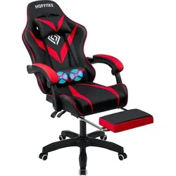 Gaming-Stuhl Bürostuhl mit Fußstütze, Massage Stuhl Höhenverstellbar, bis 90kg - Rot - Rot