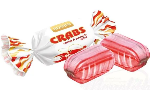 Ukraine Rachki Roshen Hartkaramelle Erdnuss Kakao Beutel 1 kg