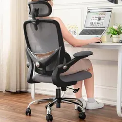 Ergonomischer Bürostuhl mit hoher Netzrückenlehne und verstellbarer