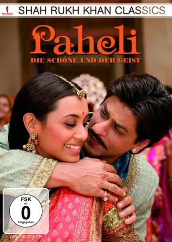 PAHELI - Bollywood Film DVD Shahrukh Khan Classics