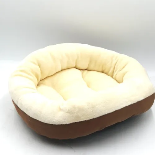 Amazon Basics Haustierbett Hund Katze Rund Creme Braun 51x51x15cm Bequem