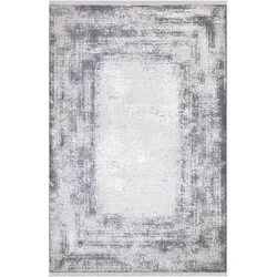 Produktbild Novel Vintage-Teppich Lotus, Grau, Textil, Vintage, rechteckig, 160x230 cm, Teppiche & Böden, Teppiche, Vintage-Teppiche