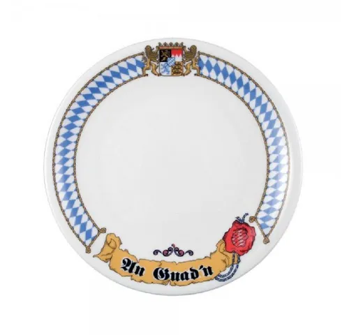 Seltmann Weiden Frühstücksteller Frühstücksteller Compact 