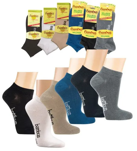 Wowerat Sneakersocken Sneaker Bambus (Set, 3-Paar, 3 Paar) antibakteriell