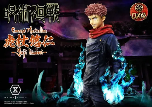 Jujutsu Kaisen Yuji Itadori Deluxe Statue 38 cm