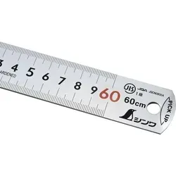 FAMEX 12525 Shinwa Lineal aus Edelstahl 60 cm von FAMEX