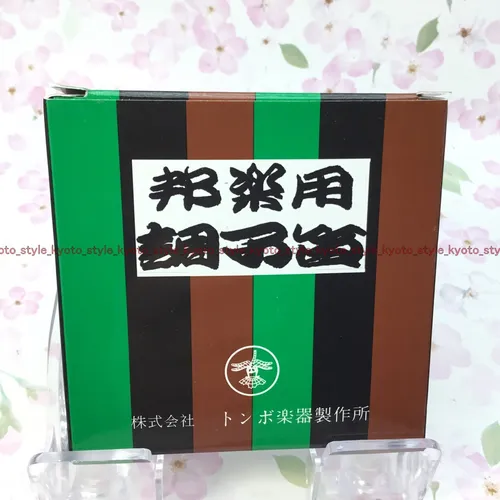 Stimmgeräte von TOMBO