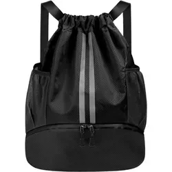 EDIBAZZAR | Schwarzer Sportrucksack für das Gymnastiktraining