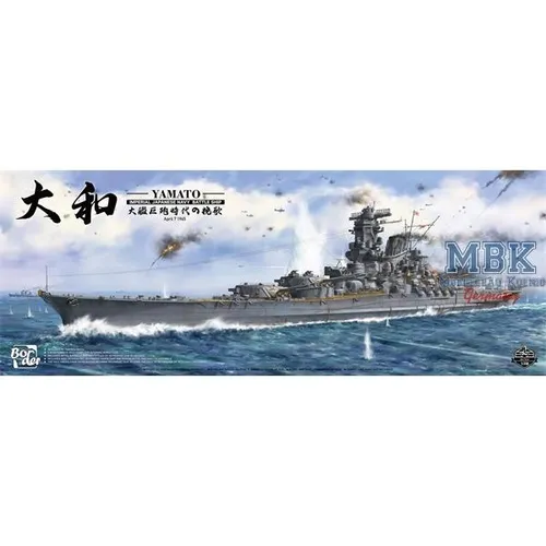 BORDER MODEL BS-004 Yamato