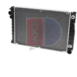 AKSDASIS 170130N Kühler für Motorkühlung - Effizienter Kühler mit einem Gewicht von 3,162 kg, ideal für die optimale Motorkühlung und Verlängerung der Lebensdauer des Motors.