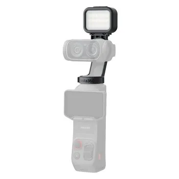 Insta360 Luna Ultra Mini Fill Light