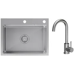 VBChome Edelstahl Spülbecken 58 x 45 x 20 cm mit Armatur – Zeitlose Eleganz für Ihre Küche