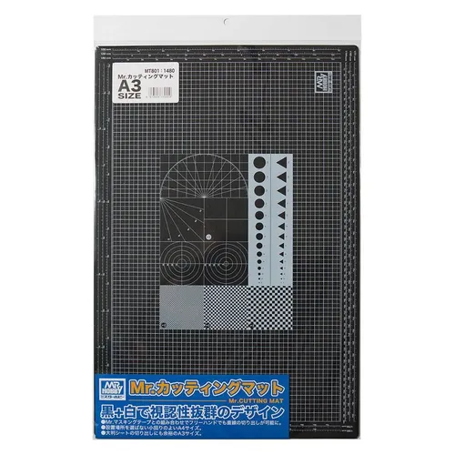 Produktbild Mr.Hobby Mr Hobby -Gunze Mr. Cutting Mat A3 Size (MT-801)