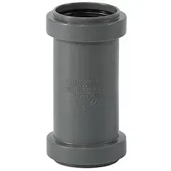 HT Safe Doppelmuffe DN 40