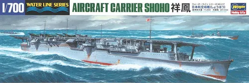 Hasegawa 49217 1/700 IJN Shoho