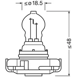 OSRAM ORIGINAL Glühlampe, Brems-/Schlusslicht,Glühlampe, Rückfahrleuchte,Glühlampe, Hauptscheinwerfer,Glühlampe, Blinkleuchte,Glühlampe, Park-/Positio