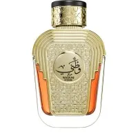 Al Wataniah Watani Intense Eau de Parfum 100 ml - Eau de Parfum für Damen, ein unvergesslicher, holziger und blumiger Duft, der Grenzen sprengt und Individualität feiert.