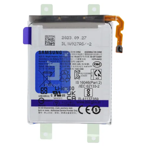 Samsung Galaxy Z Flip5 Ersatzakku EB-BF733ABY von Samsung