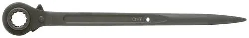 KS TOOLS Ringschlüssel 522.3236 - Hochwertiger Ringschlüssel aus Chrom-Vanadium-Stahl, ideal für präzise Arbeiten mit 32 und 36 mm Schlüsselweite, perfekt für Mechaniker und Heimwerker.