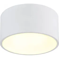 Globo Lighting Deckenleuchte BERTHOLD - Elegantes Weiß mit LED - Moderne Deckenleuchte BERTHOLD mit 12 Watt LED-Technologie. Bietet 900 Lumen Lichtleistung und schafft eine gemütliche Atmosphäre in jedem Raum. Ideal für niedrige Decken mit kompaktem Design.