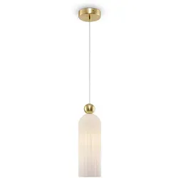 Maytoni Pendelleuchte Modern, Weiß, Gold, Zylindrisch - Moderne Pendelleuchte aus Metall und Glas, beliebig kürzbar für individuelle Höhen und gleichmäßige Lichtverteilung - ideal für stimmungsvolle Innenbeleuchtung.