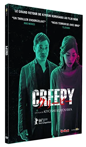Creepy - DVD